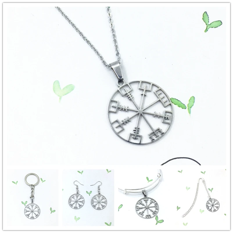 

10pcs/lot Vegvisir Necklace Viking Runic Bookmark Viking Compass Bangle Keychain Emblem Asatru Talisman Icelandic Sign