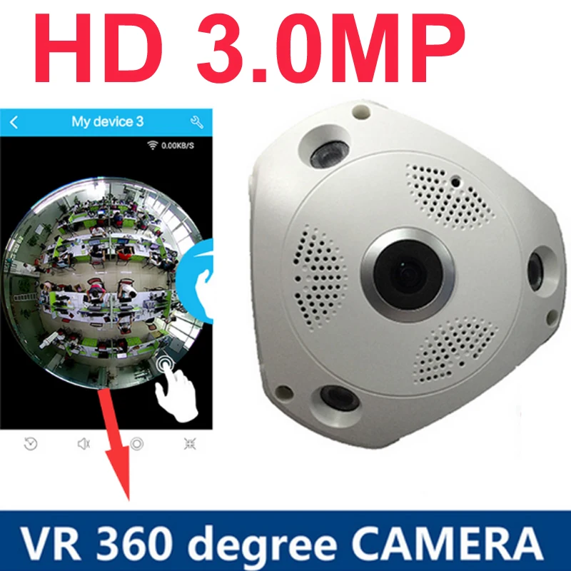 32-64gb 360 Degree Panorama Camera 3.0MP 1080P  HD Wireless VR IP Camera CCTV Security Surveillance cam P2P VR CCTV wifi monitor