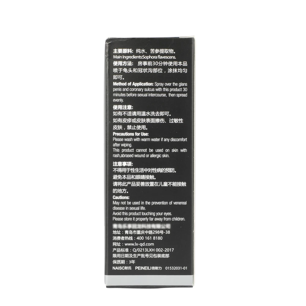 616A2815