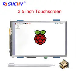 Raspberry Pi 3 ЖК-дисплей 3.5 дюймов сенсорный экран 480x320 HDMI Интерфейс Яркость Регулируемый Дисплей модуль + HDMI адаптер + стилус