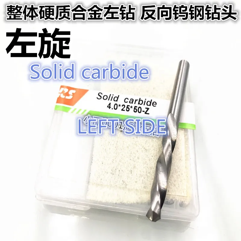 

Carbide solid left twist drill bit Tungsten steel drill bit 1.5mm 2 2.5 3 3.5