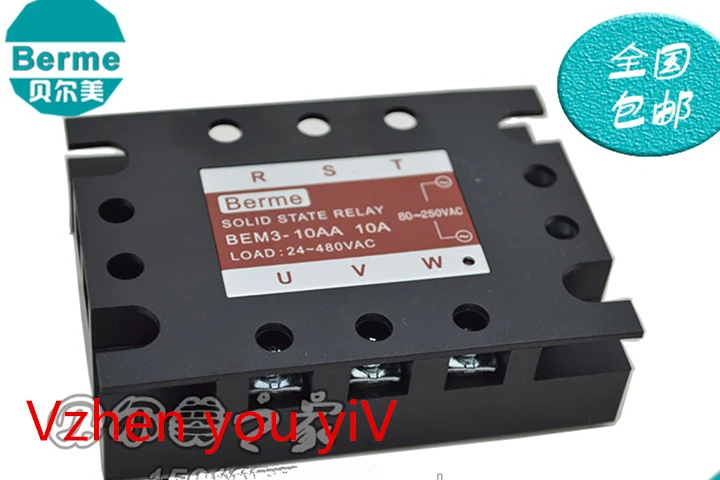 все цены на Three-phase solid state relay, BEM3-10AA, 10A. TSR-10AA онлайн