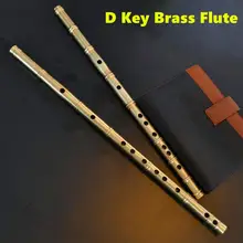 Brass Metal Flute D Key Metal Flute Thicken Brass Concert Flute Professional Musical Instrument Metal Flauta