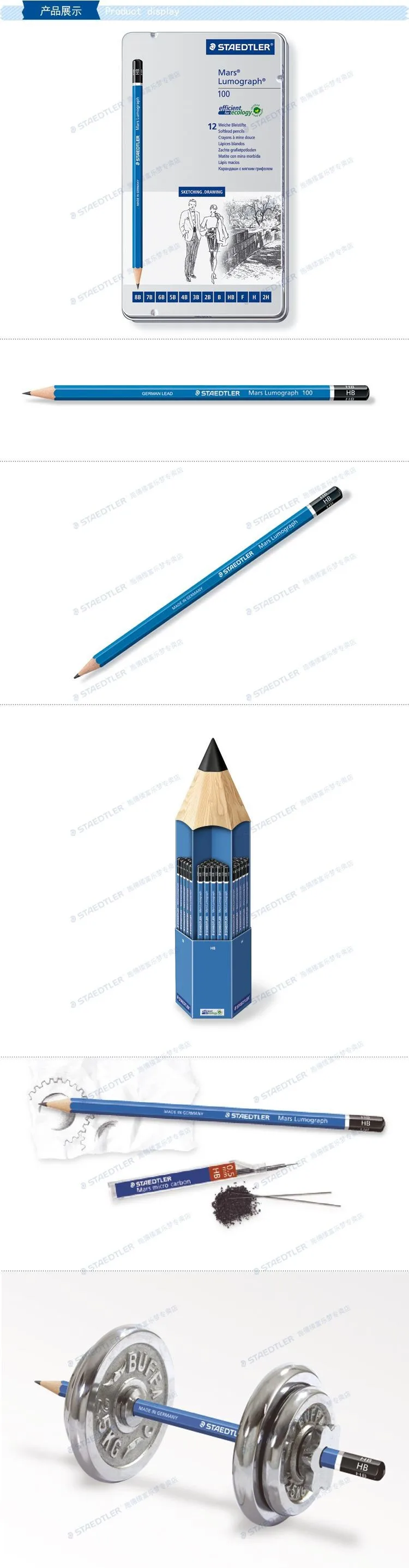 12 шт [Одежда высшего качества] немецкая Staedtler 100 G12 S Синий палка Профессиональный рисунок карандаш Карандаш для эскизов комплект Irox коробка