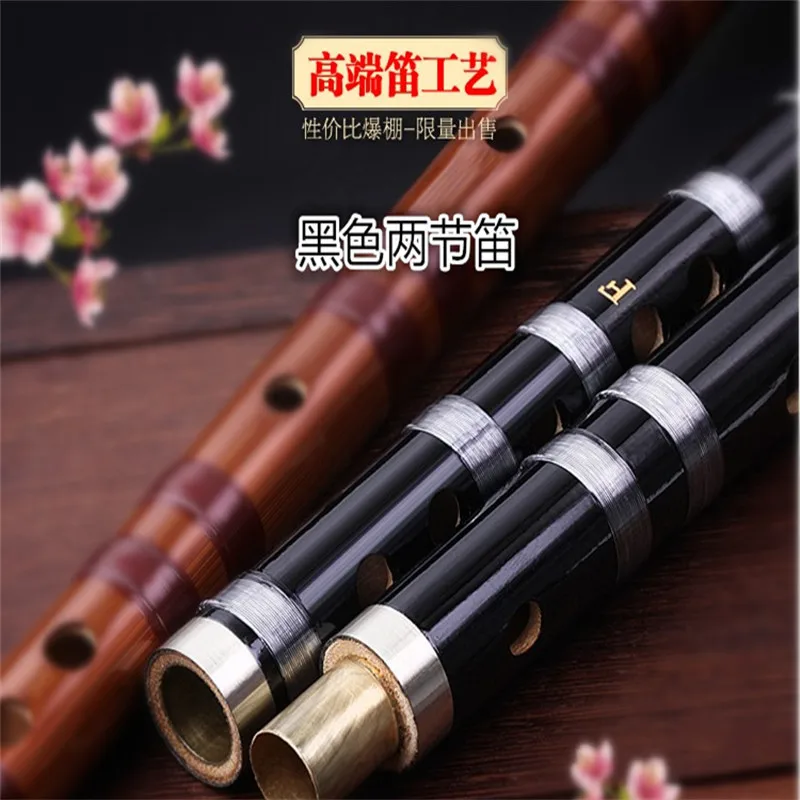 

section white copper flute bamboo flute professional two flute student flute practice beginners beginners refining