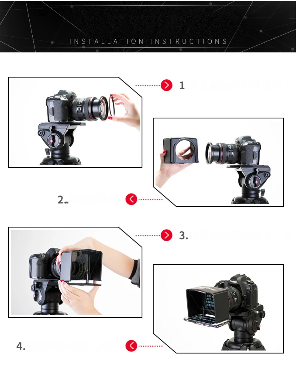 Bestview Smartphone Teleprompter for Canon Nikon Sony Camera Photo Studio DSLR for Youtube Interview Teleprompter Video Camera zhiyun 