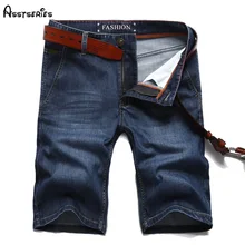 Брендовая мужская летняя верхняя одежда короткие брюки повседневные хлопковые джинсовые короткие прямые джинсовые шорты наивысшего качества D63