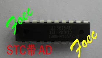

10 UNIDS/LOTE STC12C5616AD-35I-PDIP20 STC12C5616AD