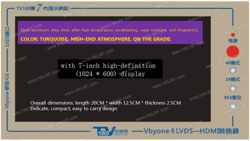 7-й ТВ 160 телевизионная плата Тестер инструменты Vbyone& LVDS к HDMI конвертер с семью адаптером пластины+ цифровой мультиметр