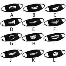 Моющаяся уличная маска для лица унисекс хлопковая дышащая мультяшная маска для рта с принтом зубов EY