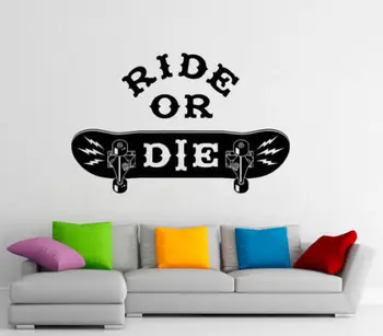 

Skateboarding Wall Decal Skateboard Vinyl Stickers Extreme Sport Decals