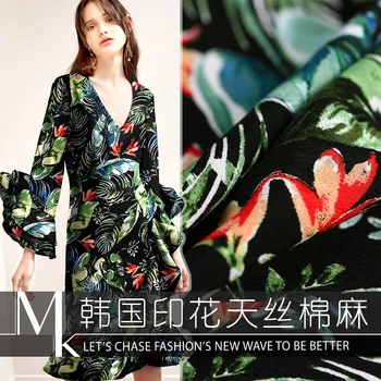 

2018 digital watermark cotton and linen fabric green summer dress fabric drape texture summer essential print clothing cloth