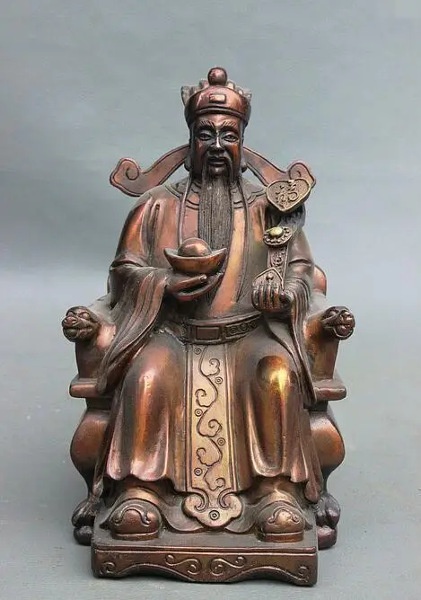 

free 8" Classic Chinese Feng Shui Bronze Sit Wealth Mammon God Hold YuanBao RuYi Statue fast