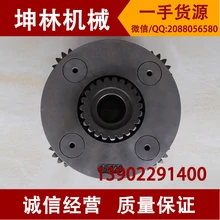 Оптический Кливер Sumitomo SH200 экскаватор два четыре рамкой в сборе поворотный механизм ящик для зуб Коробка в Звездном стиле