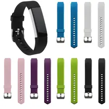 6 шт./лот Alta полосы для FItbit Alta Ace регулируемые сменные полосы для Fit bit Alta предотвращают отпадение трекера