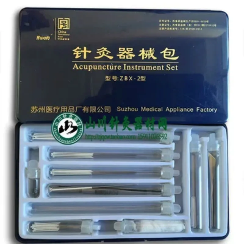 Top quality acupuncture instrument set TCM non disposable acupuncture
