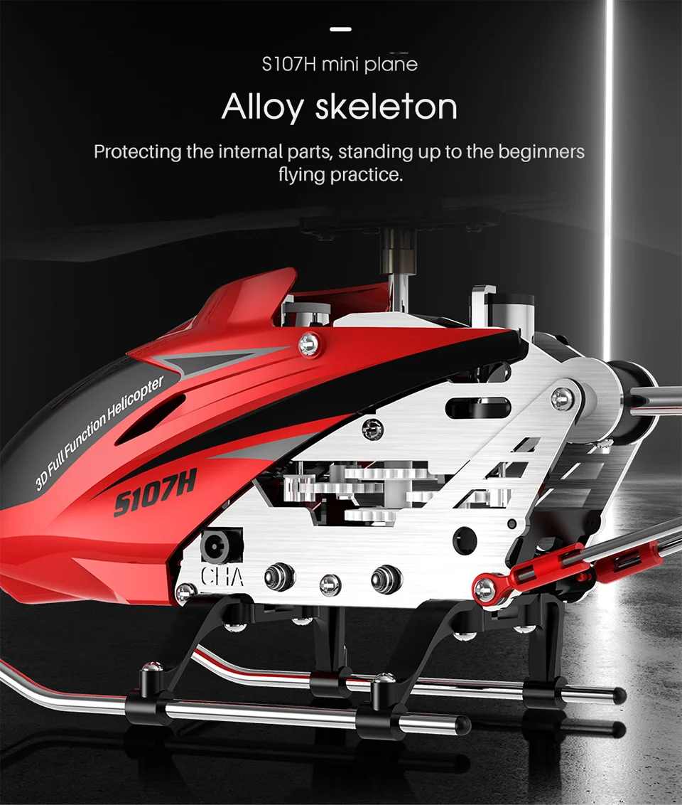 SYMA S107H 3.5CH RC Самолет мини с Функция зависания сплава Дистанционное управление вертолет игрушка для мальчика игрушечные лошадки