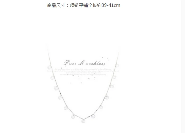 Серебряная, в стиле бохо 925 ювелирное изделие 925 пробы серебро хрустальные бусины ожерелье s Подвески эффектное ожерелье для женщин Свадебные