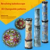 Scalable Rotation Kaleidoscope 30cm Magic Changeful Adjustable Fancy Colored World Toys For Children Autism Kid Puzzle Toy ► Photo 3/6