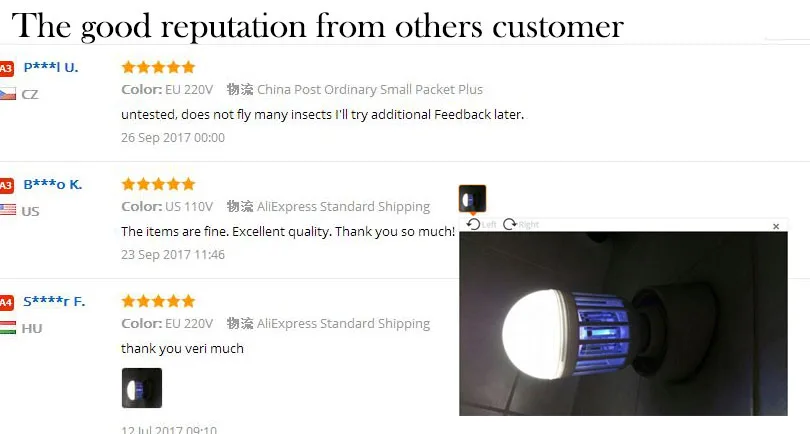 Mosquito Repeller Lamp