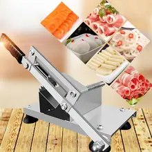 Ручная машина для нарезки мяса бытовая машина для резки овощей баранины слайсер 121VV