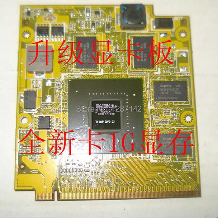  Original For ASUS Z99S F8S F8SV f8SG F8SN A8S X81S N10P-GV2-C1 GT220M 512MB Graphic Card Video Card GPU Replacement 