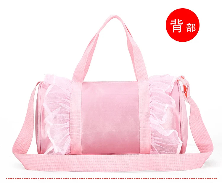 Розовые Детские Балетные кружевные сумки, женские балетные спортивные сумки для занятий йогой, танцами, гимнастическими сумками для девочек, сумки через плечо, вместительные сумки