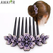 Peinetas de flores de diamantes de imitación de cristal de AWAYTR, horquillas retro para novia, tocado para boda, accesorios para el cabello para mujeres, tocados de disco