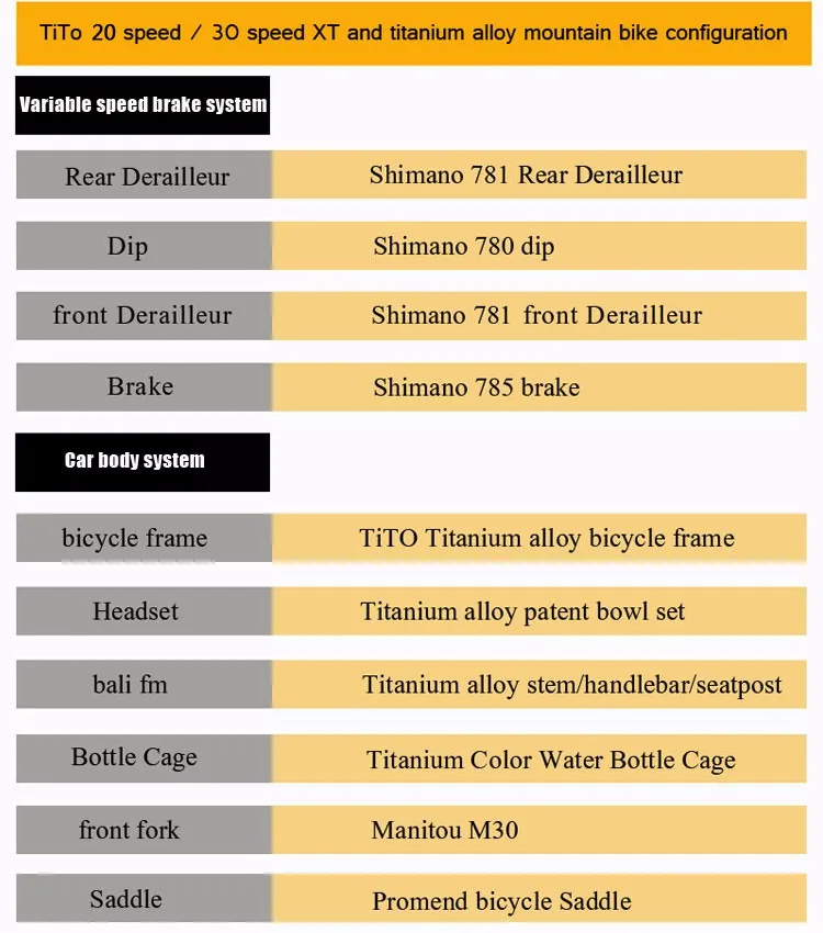 TiTo титановый сплав MTB велосипед XT серебро костюмы 20 скоростей или 30 скоростей 26 27,5 колесных групп титановый велосипед