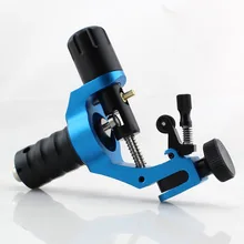 Татуировки пушки 6 цветов чернильные татуировки Электропитание