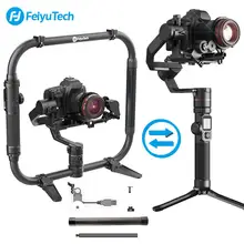 FeiyuTech AK4000 3-осевая карманная Камера карданный стабилизатор для sony Canon 5D 6D Mark Panasonic GH5 Nikon D850 4 кг Payloay