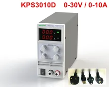 110V/220V Switchable KPS3010D Adjustable High precision double LED display switch DC Power Supply protection function
