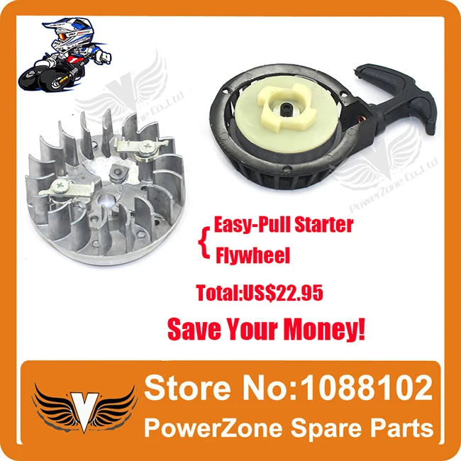 Easy Pull Starter With Flywheel1.jpg