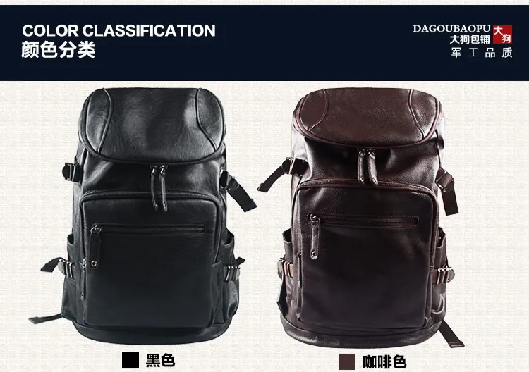 X-онлайн горячая распродажа мужской кожаный рюкзак мужские модные дорожные сумки мужские сумки для отдыха
