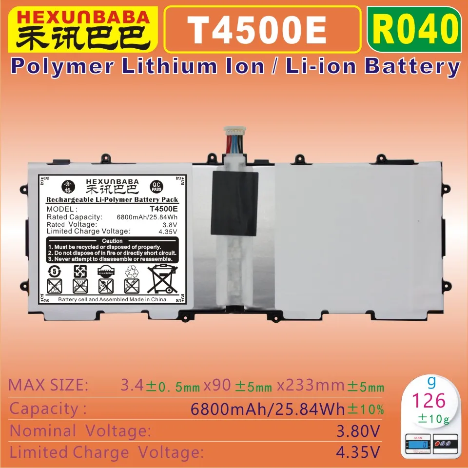 [T4500E] 3.8V 6800mAh Polymer lithium ion / Li ion battery fit for