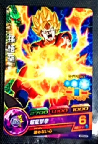 Япония Dragon Ball Hero Card GDPBC4 игрушки Goku Хобби Коллекционные игры Коллекция аниме-открытки - Цвет: 9