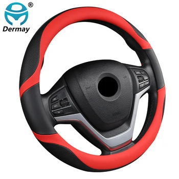 

DERMAY 6 Colors Car Steering Wheel Cover Micro Fiber Leather Splicing Color for BMW E90 E63 E64 BMW X5 g05 E53 E70 F15 6 Series