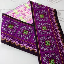 10 см 4' Мяо символ зеленое золото филигрань фиолетовый костюм отделка занавес одежды кружево Национальный жаккард тесьма Вышивка ленты