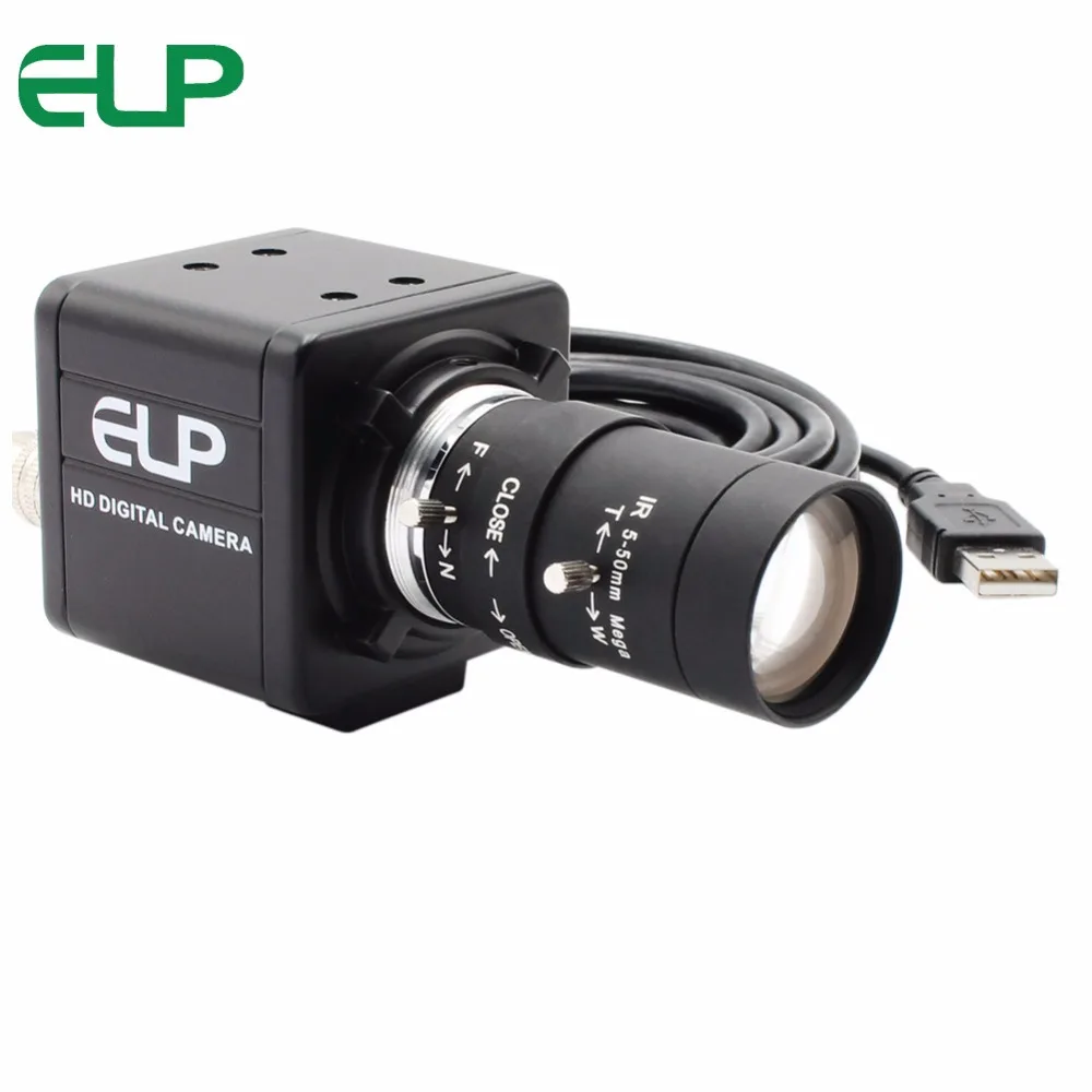 

1.3MP 960P low illumination usb video camera Aptina AR0130 CMOS shell box surveillance camera with 5-50mm varifocal lens