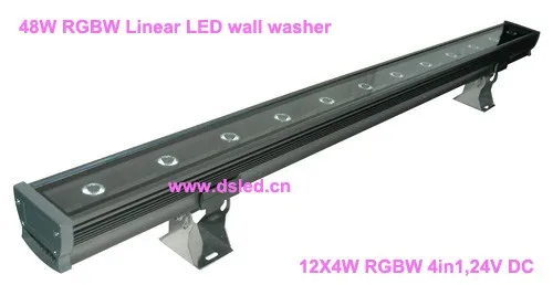 DS-T29-24W-RGBW