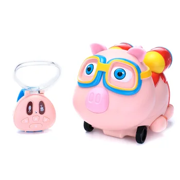 

Small Pig Children Watch Remote Control Car Smart Toy Cartoon 2.4G Infrared Follow Intelligent Induction Spray Toy Car