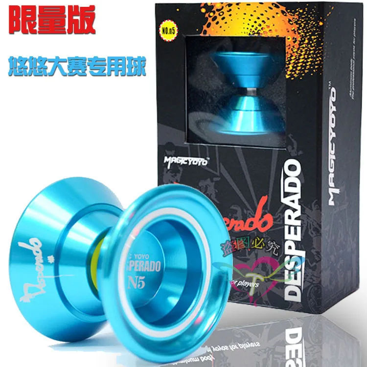 

Wholesale Professional limited edition contest yoyo ball game ball aluminium alloy yoyo in gift box long idle