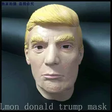 Hot Selling Adults Size Fun Famous USA Celebrity Funny Man Mask Props Donald Trump Overhead Latex Masks in stock Free Shipping