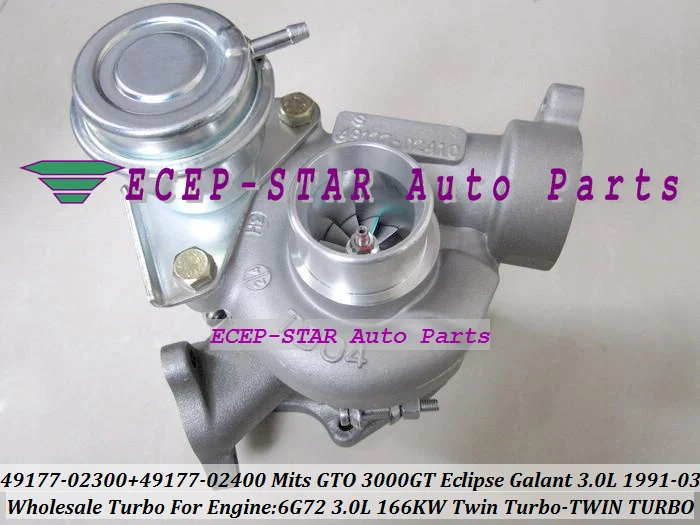 TURBO TD04 49177-02300 49177-02400 Turbocharger For MITSUBISHI GTO 3000GT Eclipse Galant 3.0L 1991-2003 6G72 166KW (3)