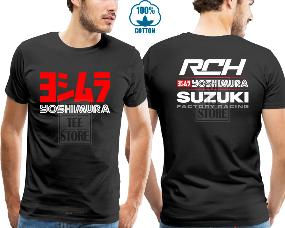 Suzuki футболка йошимура гонщик Япония Gsx Gsxr Rch | Мужская одежда