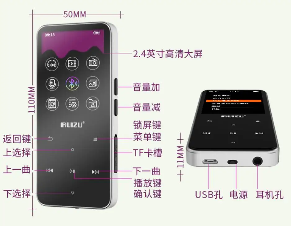 Новейший Bluetooth MP3 плеер с сенсорным экраном музыкальный RUIZU D10 8 ГБ цветной экран 2 4