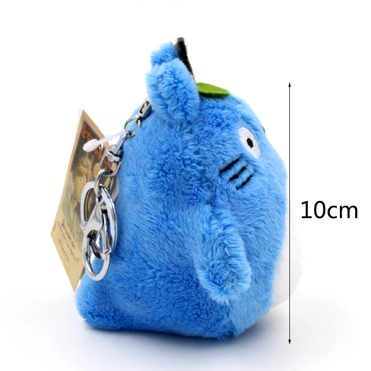 Новейший брелок для ключей Totoro с якорем женская сумка очаровательные аксессуары