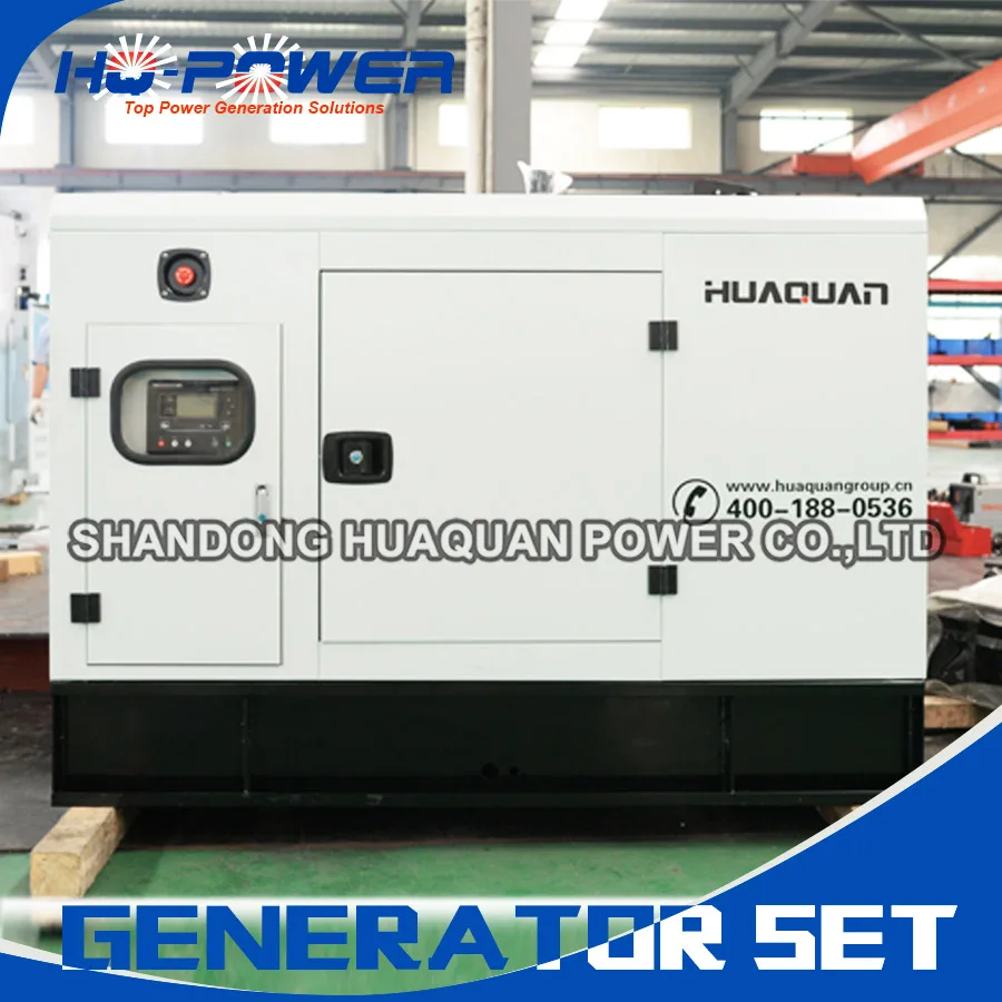 

30kw 37.5kva silent canopy diesel generator option