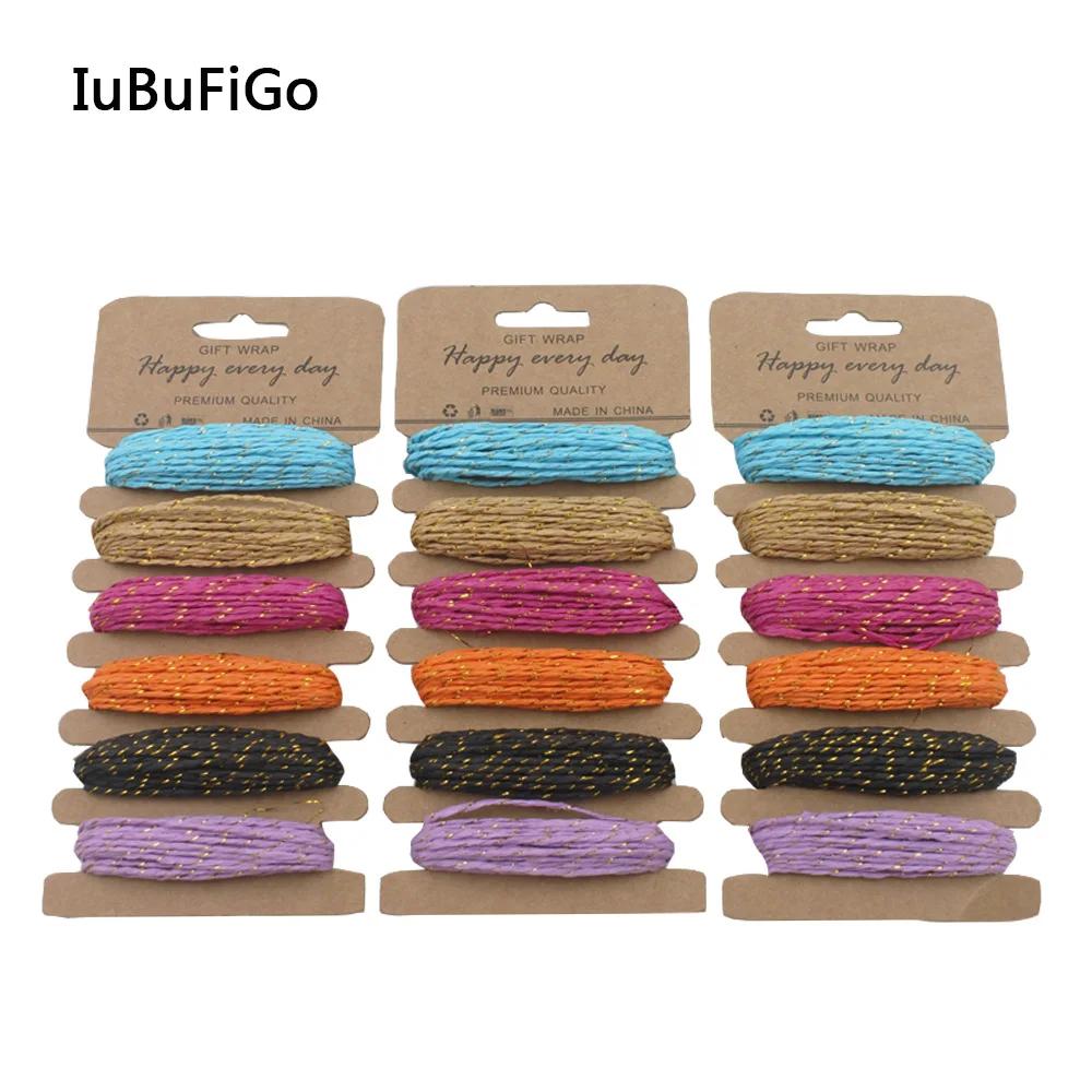 

[IuBuFiGo] DIY Paper Raffia Twine Rope Metallic Ribbon For Gift Wrap Packing Crafts Scrapbooking Decoration