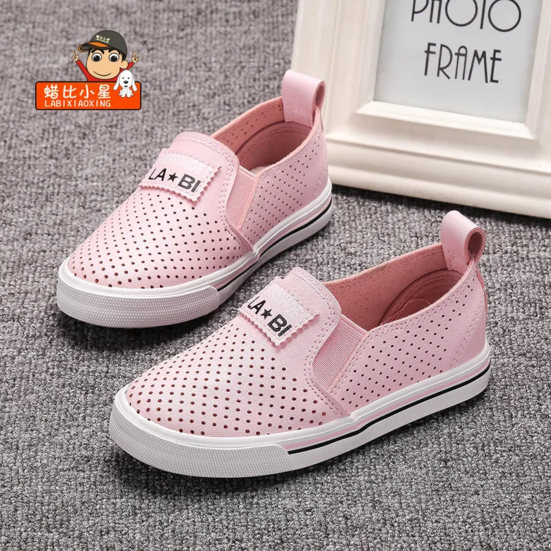 

2017 Spring New LABIXIAOXING Children Leather Shoes Durable And Soft Sole kid shoes Girls Boys Casual Hollow out shoes